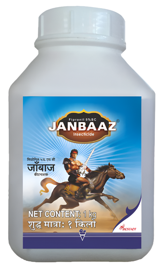Biostadt Janbaaz Sc