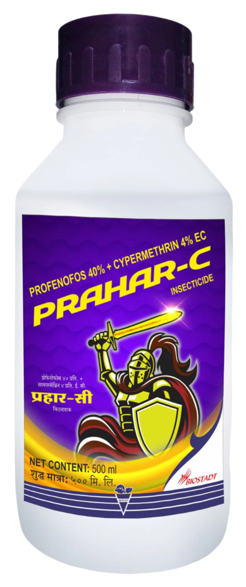 Biostadt Prahar-C
