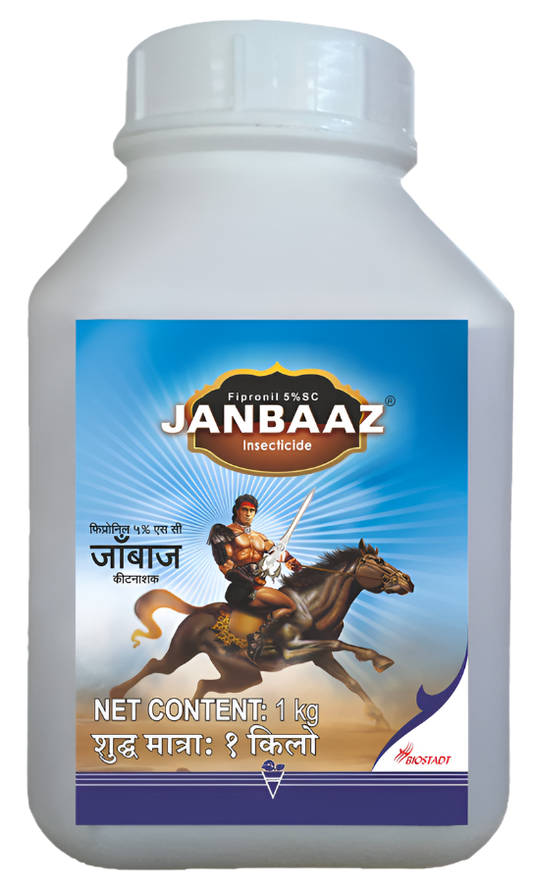 Biostadt Janbaaz Sc