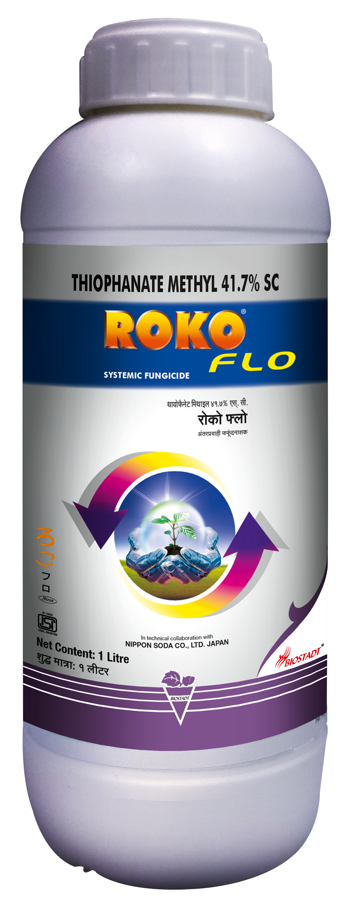 Biostadt Roko Flo Fungicide